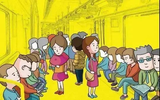 文明礼仪|乘车篇