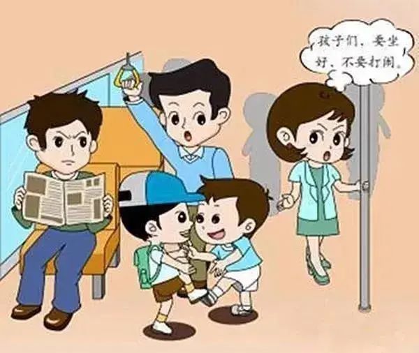 争当文明市民从践行文明行为做起让我们一起说文明话,行文明事,做文明