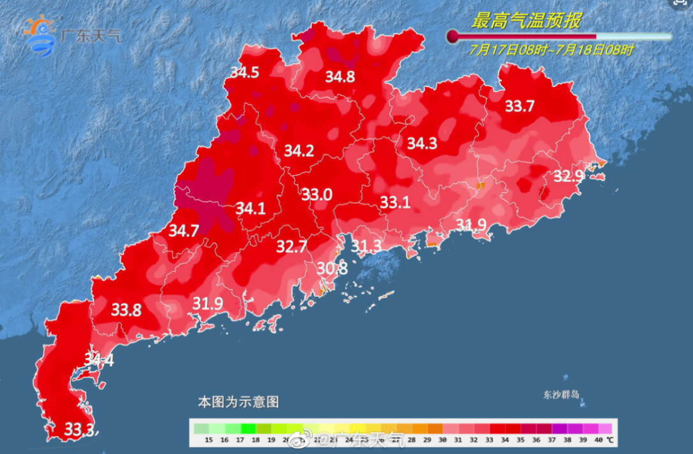 鹤山人口_气温又上30 好天气都给鹤山人准备好了 但是接下来一周