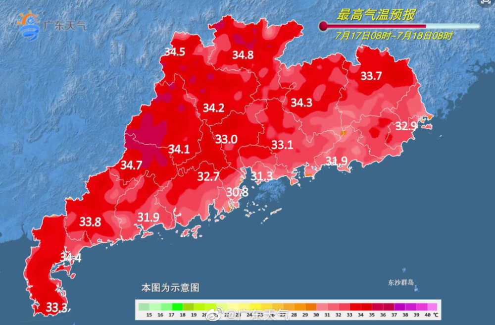 鹤山市人口_鹤山人 新 四大火炉城市 出炉 假的 不过高温持续40天是真的