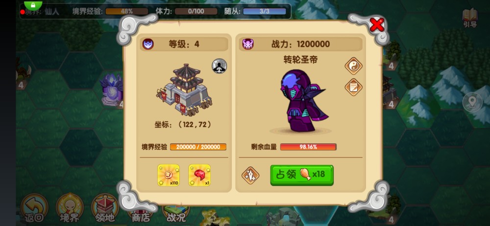 1000