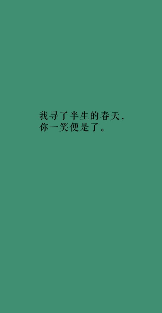 山什么月成语_成语故事简笔画(4)