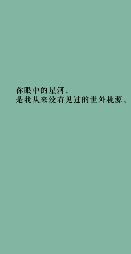 山什么月成语_成语故事简笔画(5)
