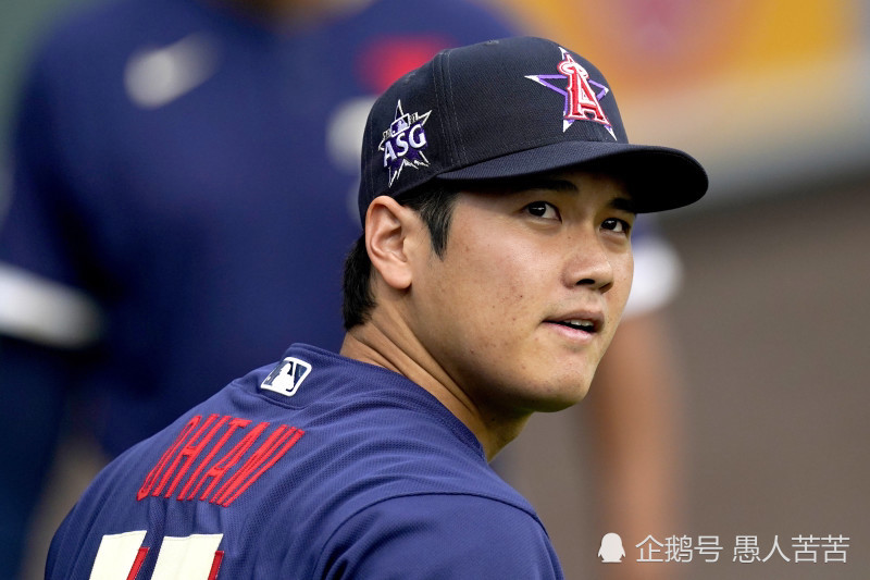 大谷翔平美国职业棒球大联盟全明星赛球衣在拍卖会上以超过10万美元的