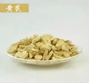 3. 下焦别回肠,济泌别汁,注于膀胱,是为卫气.