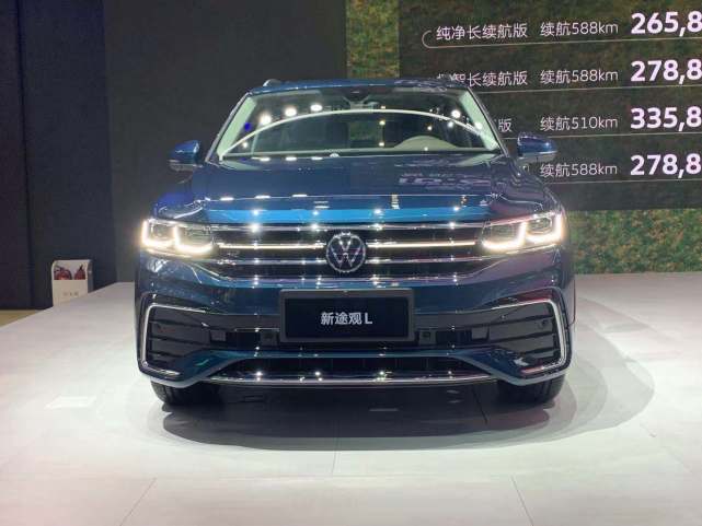 58-29.39万元 大众新款途观l家族/2022款途观x