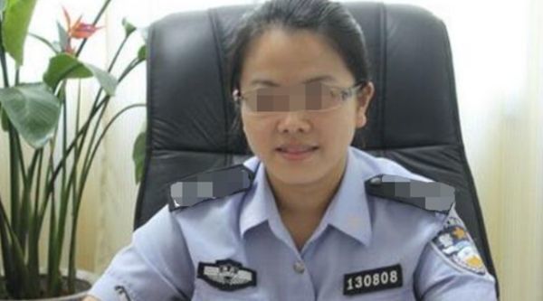 《苍南县女民警遭奸杀案|吴正查|苍南县女民警遭奸杀案|汪茜茜