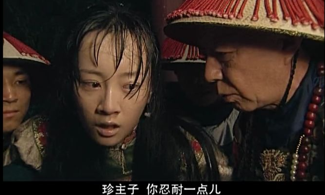 八国联军入侵北京时,大太监崔玉贵将珍妃投井,后来他结局如何?