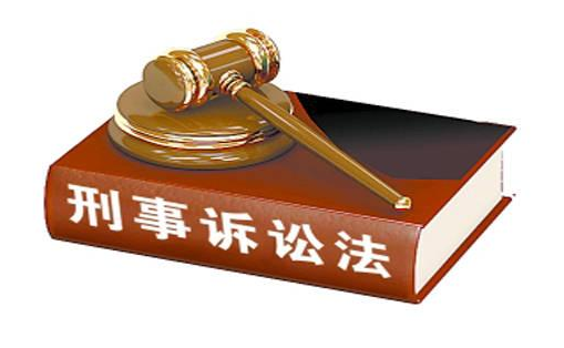 2021年最新规定受贿行贿的只要金额达到以下数额追究刑事责任判刑