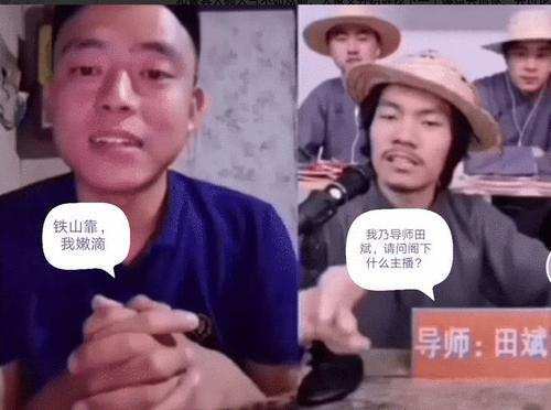 怒怼"导师田斌",嫌弃孙一宁,"靠子"却给海澜之家赚了20亿?