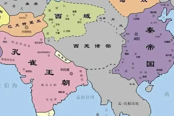 印度孔雀王朝是奴隶朝代