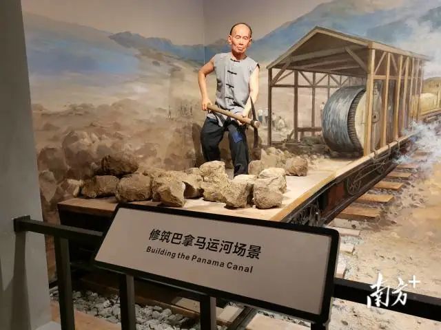 广州华侨博物馆开馆啦!