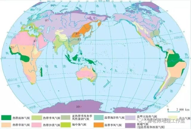 【地理解读】民族服装与炎热气候的关系,气候类型成因