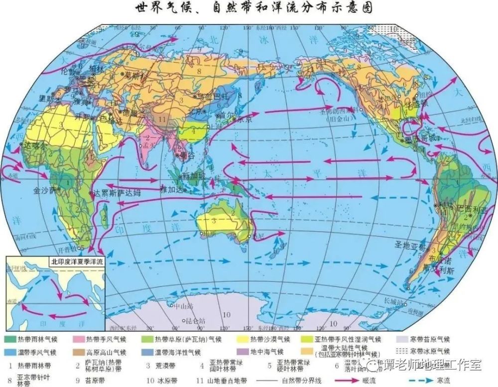 【地理解读】民族服装与炎热气候的关系,气候类型成因,分布,特点等