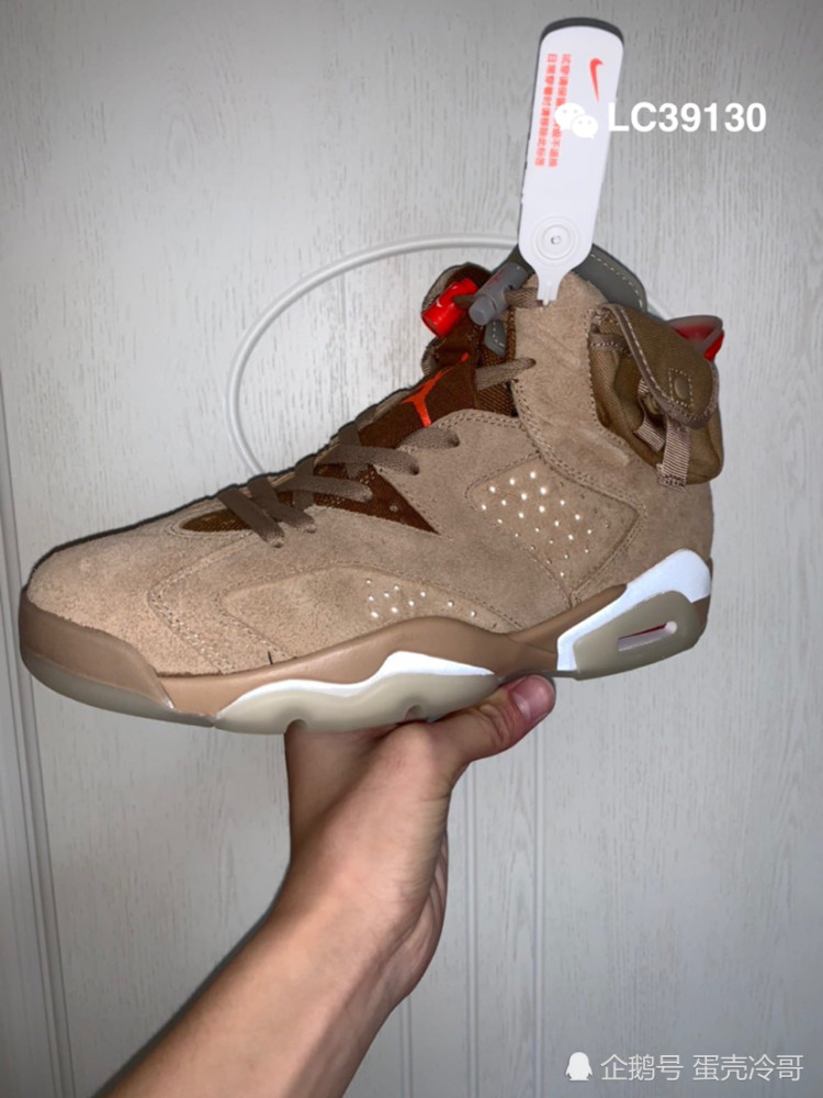ts aj6卡其棕,四个口袋?