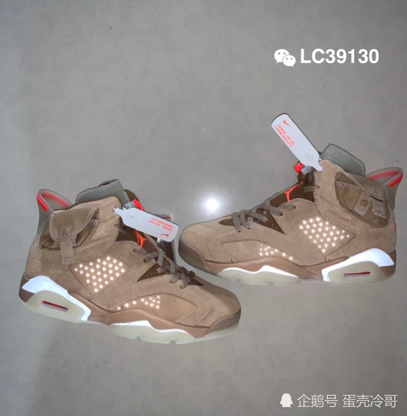 ts aj6卡其棕,四个口袋?