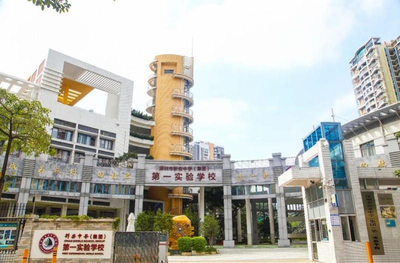 试点学校3:塘尾万里学校