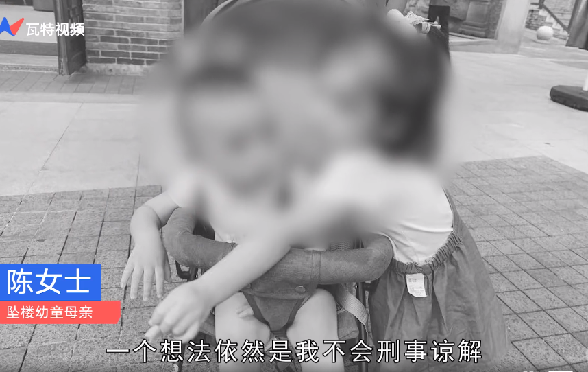 重庆两幼童坠亡惊天反转:为了讨好小三,他把亲生孩子扔下15楼!