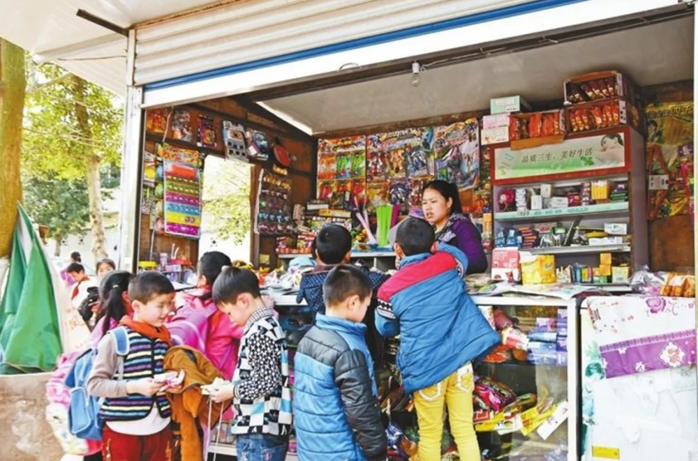 中小学禁止设置小卖部,食堂不准外包,家长