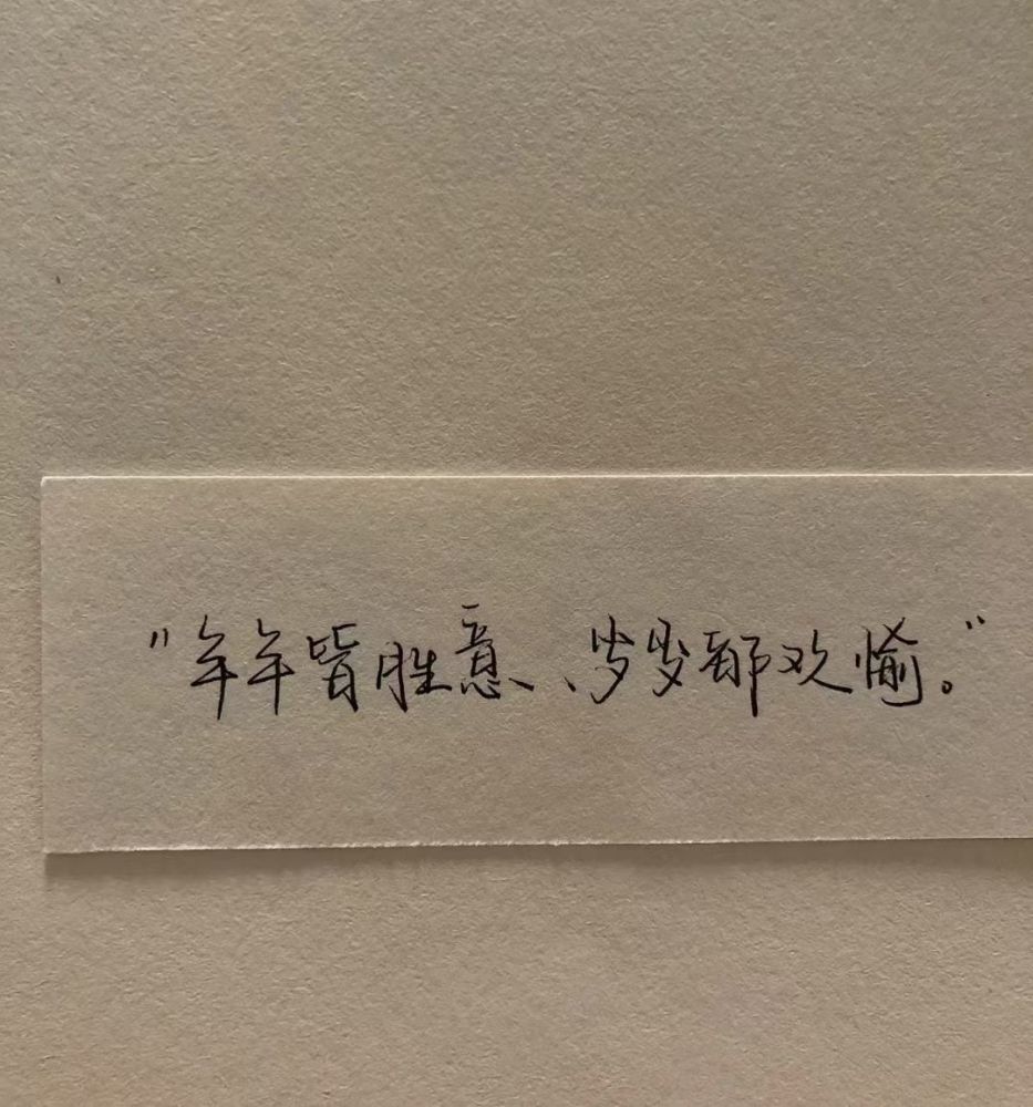 背景图‖生活匆忙,别错过日落和夕阳