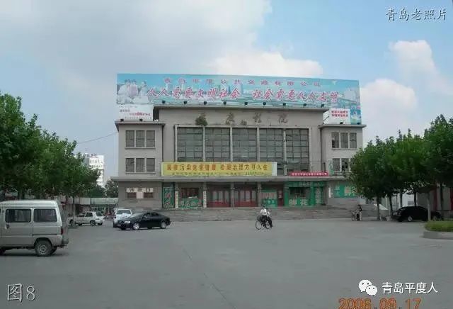 【珍贵】平度老照片:蓼兰中学,九中,一中,电影院,汽车