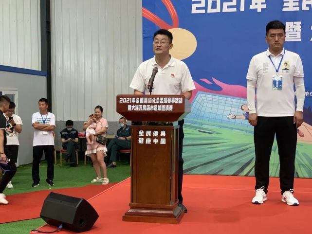 腾讯网