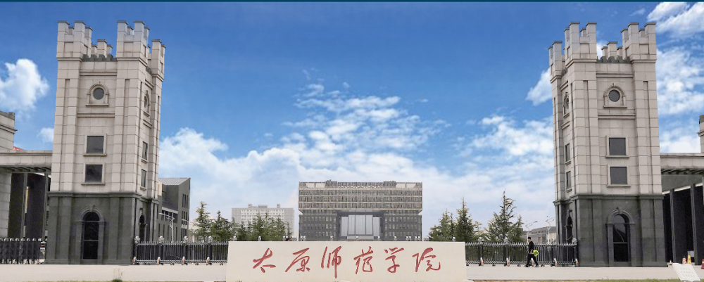 有网友建议"河北师范大学和石家庄师范学院资源合并"