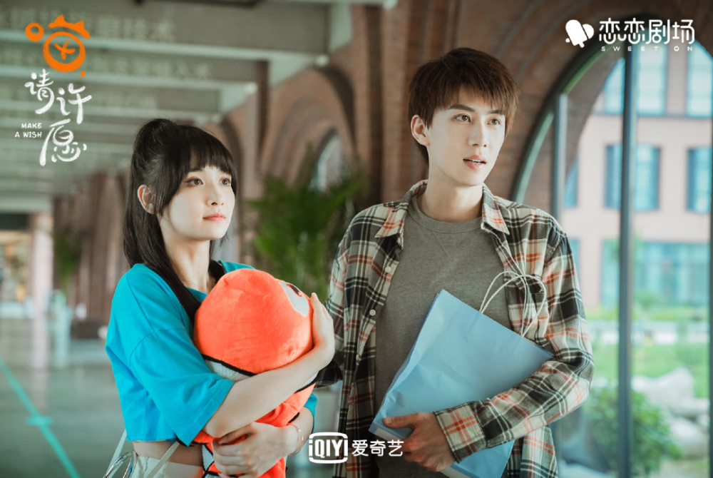 出演《如梦之梦》,领衔"恋恋剧场",葛鑫怡的演员晋级之路|剧读有咖