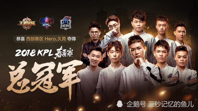 dyg久诚错过了两个伯乐,第三个会在什么时间出现?