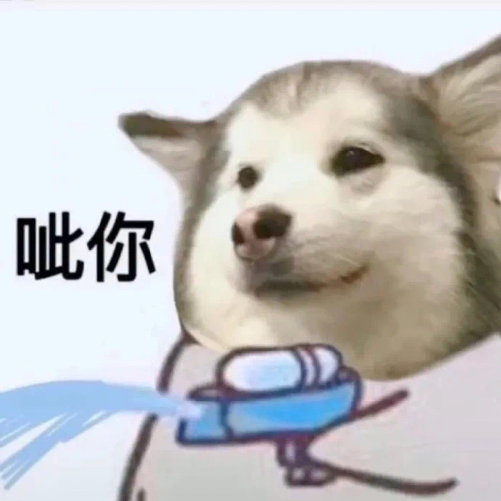 搞笑闺蜜头像 会有憨憨跟你一起用吗