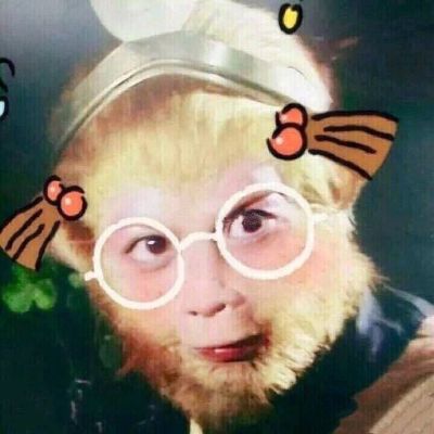 沙雕又不失可爱的头像