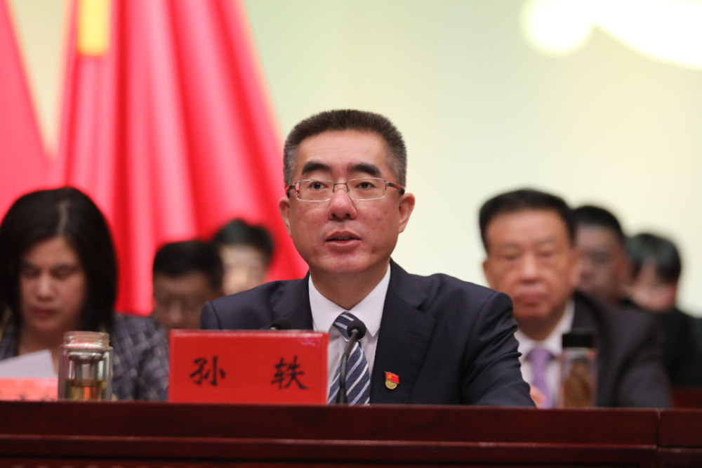 【头条】中国共产党滨海县第十三次代表大会胜利闭幕!