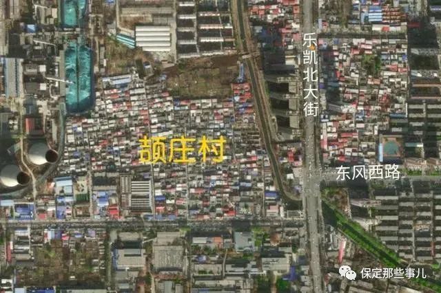 保定市俩"断头路"有消息了,打通在即