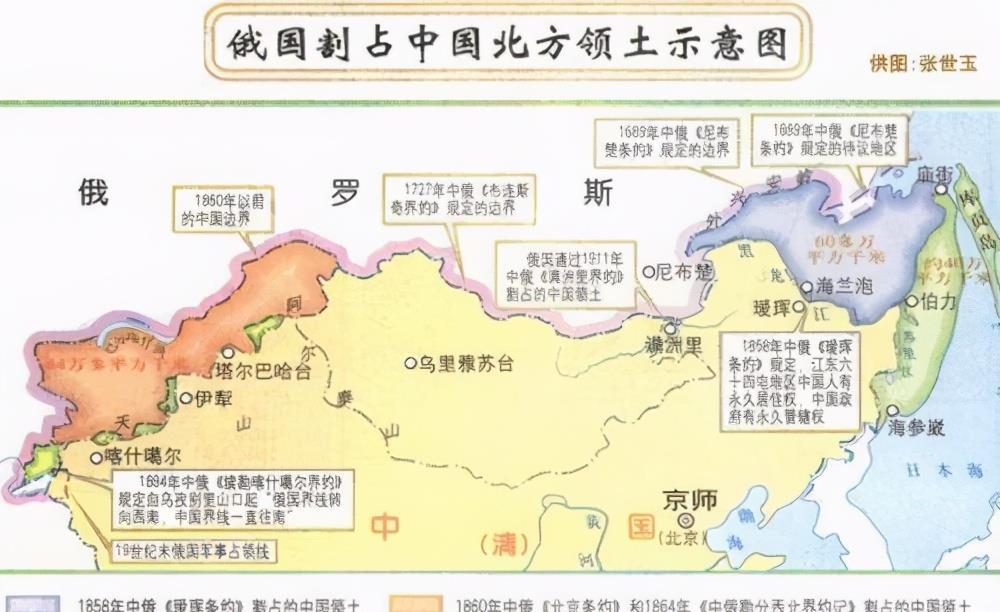 中亚三国归还了多少领土?不少,大约五个新加坡那么大