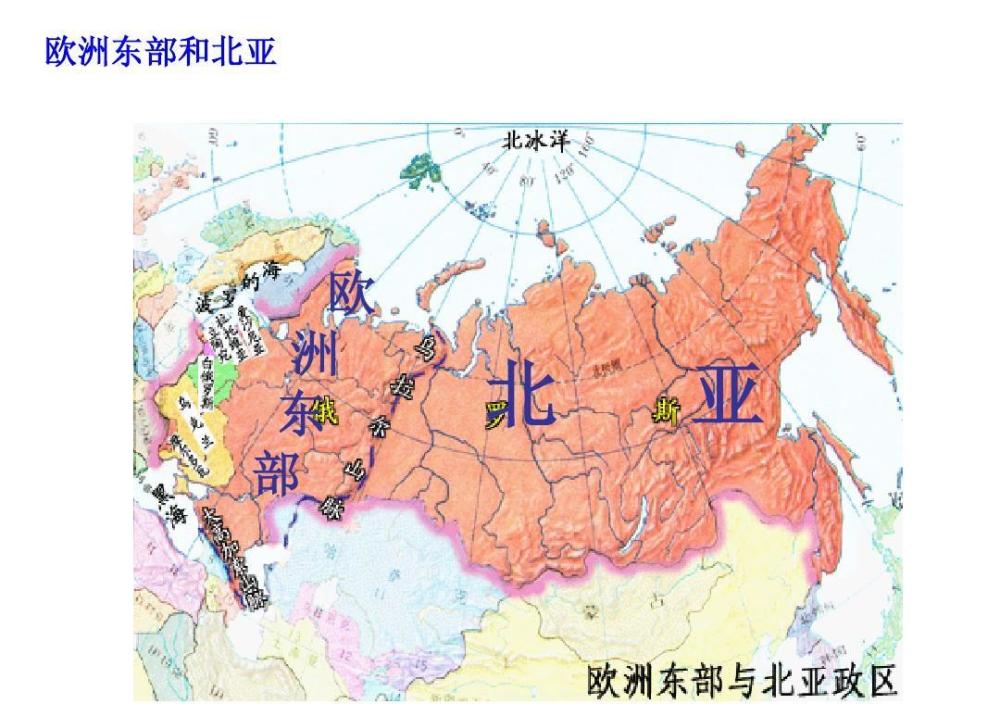 越南人口_1975年越南人口(2)