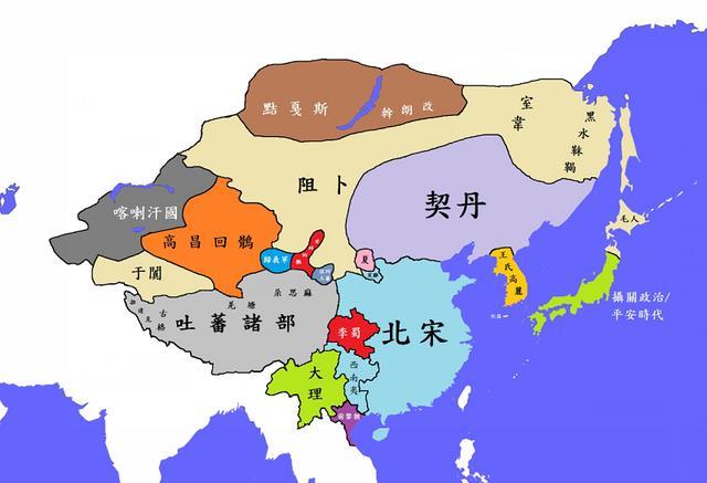 北宋 人口_中国自古就是世界人口第一的国家吗 其实印度占据的时间更长