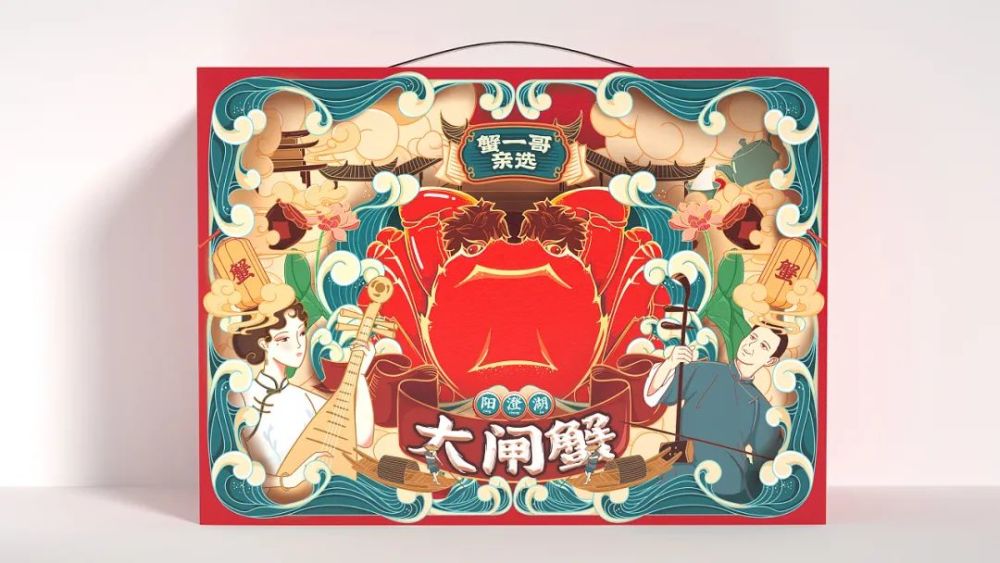 好看又好吃的海鲜礼盒来咯,总有一款深得你心