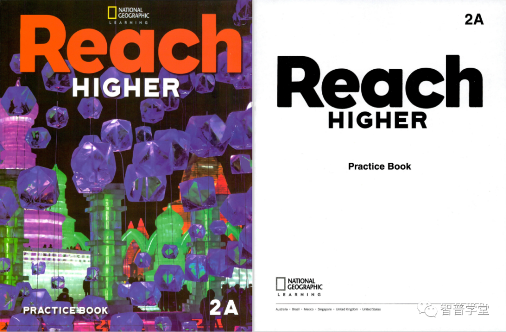 reach higher 小学英语教材介绍