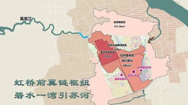 大虹桥前湾的价值在哪里