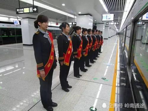 站务招聘_上海地铁