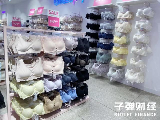 疯狂内卷的女性内衣：3000品牌争1600亿市场，科技故事难突围腾讯新闻 