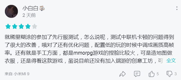 求大家帮帮我解梦啊，探索梦境背后的深层含义