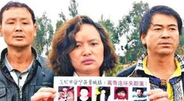 中国著名食人案件,云南张永明连续杀害17人,肢解尸体储存食用