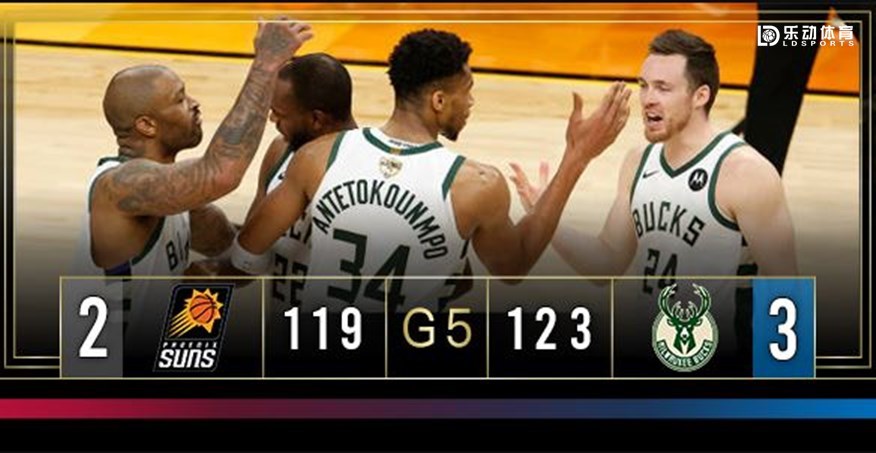 nba太阳与雄鹿总决赛直播回放[nba太阳对雄鹿总决赛视频直播]
