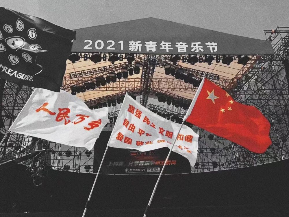 爱国文案丨我泱泱华夏一撇一捺都是脊梁