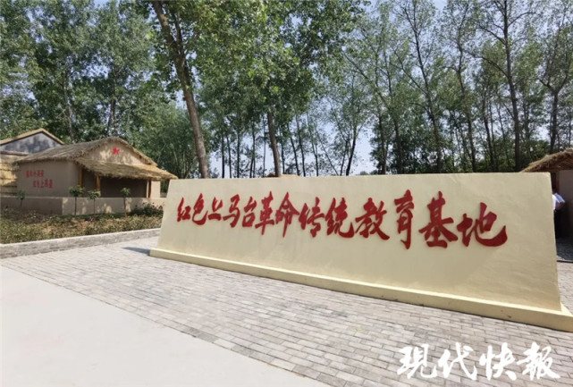 连云港灌南首部红色微电影绣红旗在苏北小延安上马台开拍