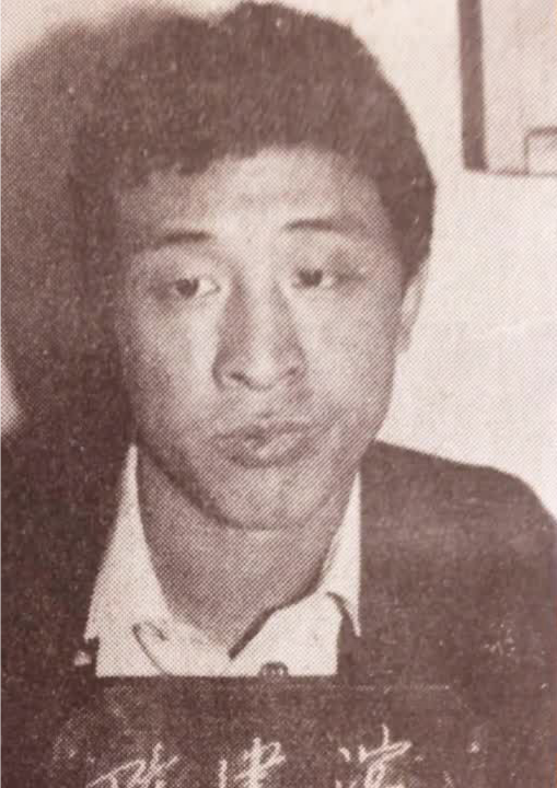 男,本名宋永佳,中国黑龙江省哈尔滨市人,20世纪80年代末哈尔滨,黑龙江
