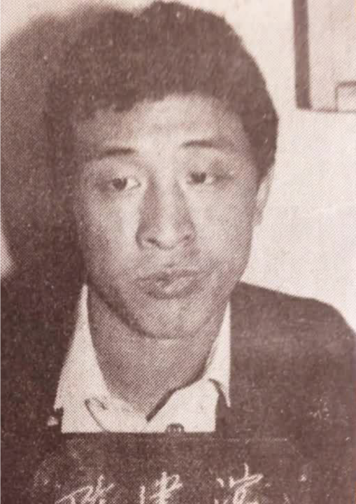 东北风云乔四