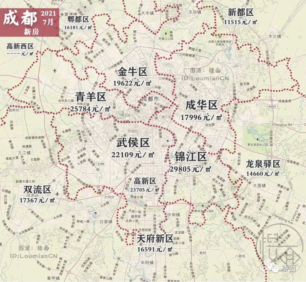 7月房价地图出炉!全国热门城市房价表现如何? 你家所在片区均价多少?