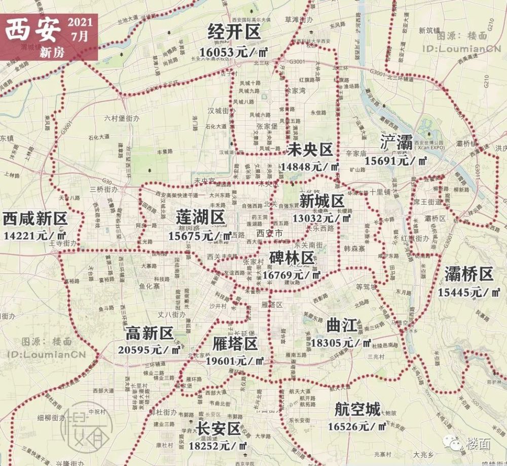 7月房价地图出炉全国热门城市房价表现如何67你家所在片区均价多少